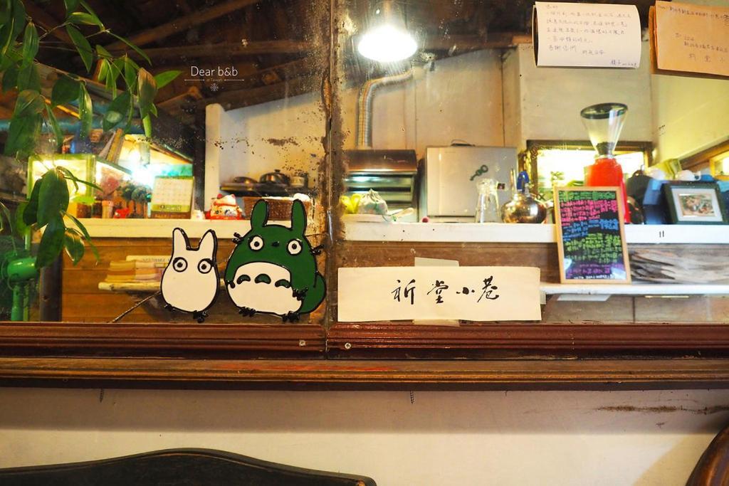 Qi Tang Lane Apartment Jiufen Room photo